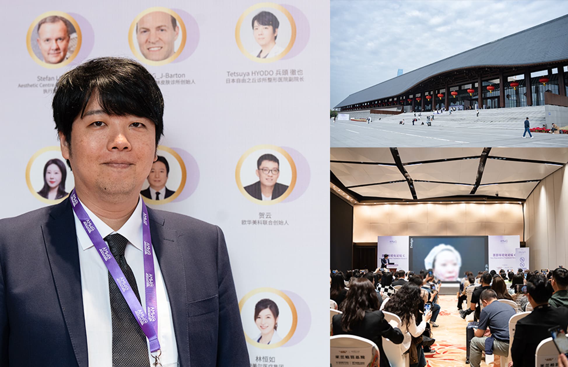 兵頭副院長と会場風景