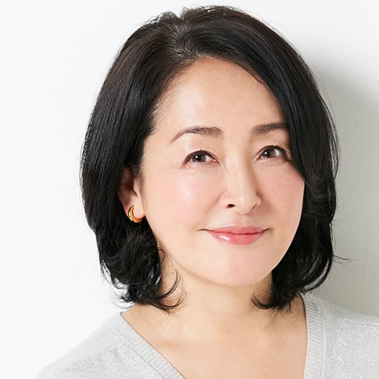海野由利子