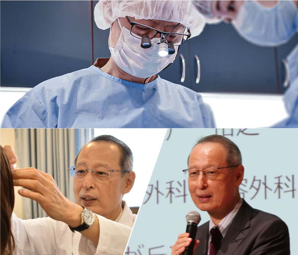 手術、診察、講演をする大慈弥医師の写真
