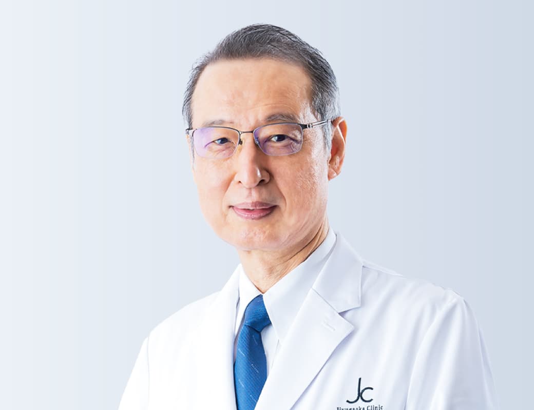 大慈弥裕之